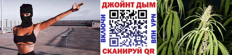Где купить Белокуриха КОКАИН  АМФ  Codein  ГАШ  МАРИХУАНА 