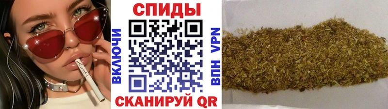 БУТИРАТ оксибутират  Белокуриха 