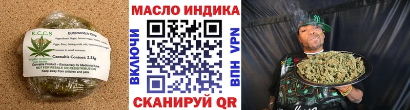 Canna-Cookies марихуана  как найти закладки  Белокуриха 