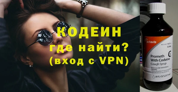apvp Покров