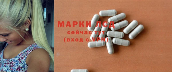 мет Аркадак