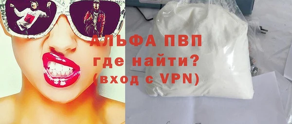 МДМА Покачи