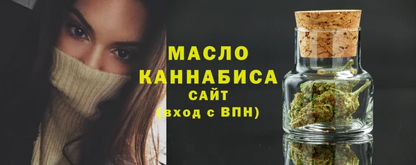 мет Аркадак