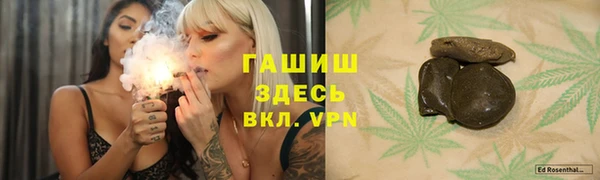 мет Аркадак
