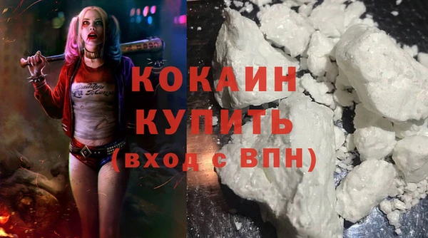 мет Аркадак
