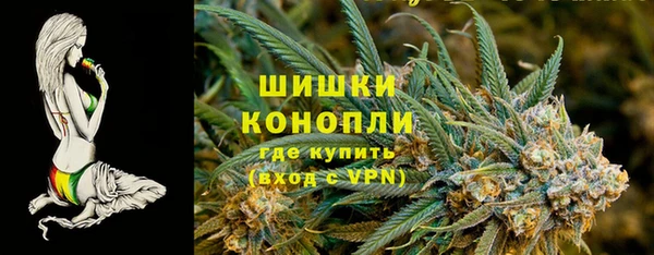 мет Аркадак