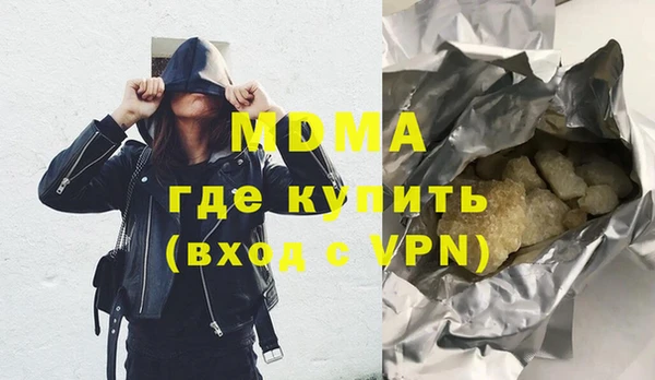 мет Аркадак