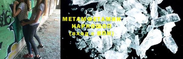 мет Аркадак