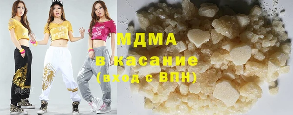 мет Аркадак