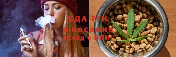мет Аркадак