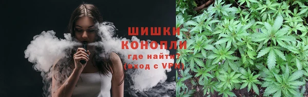 мет Аркадак