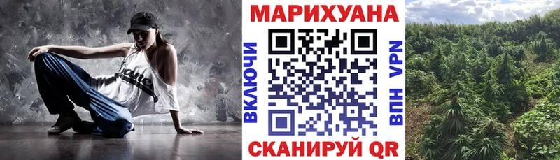 Бошки марихуана SATIVA & INDICA  хочу   Белокуриха 